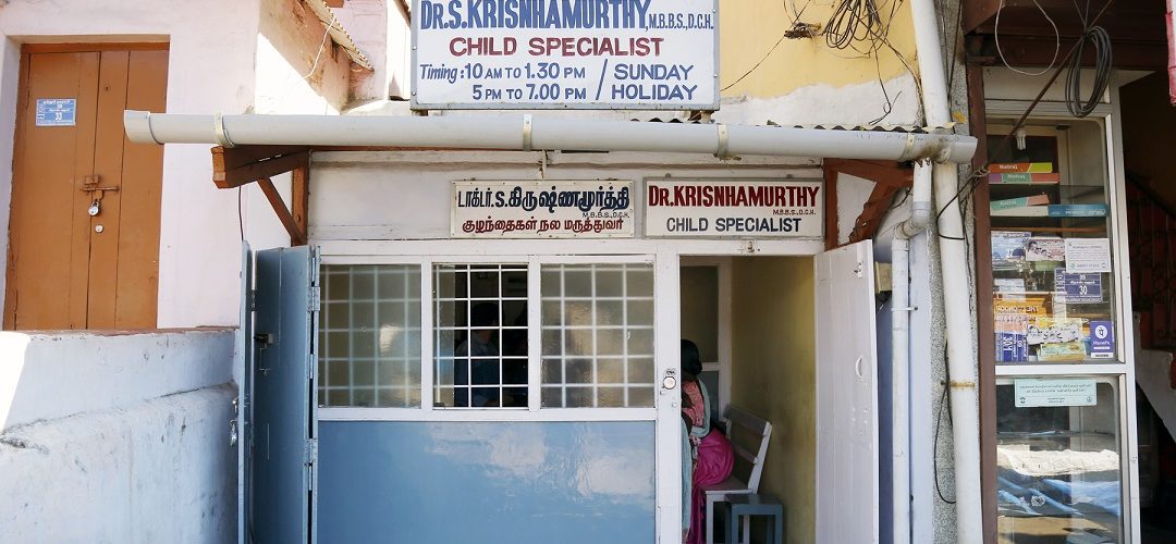 Krishnamurthy_clinic